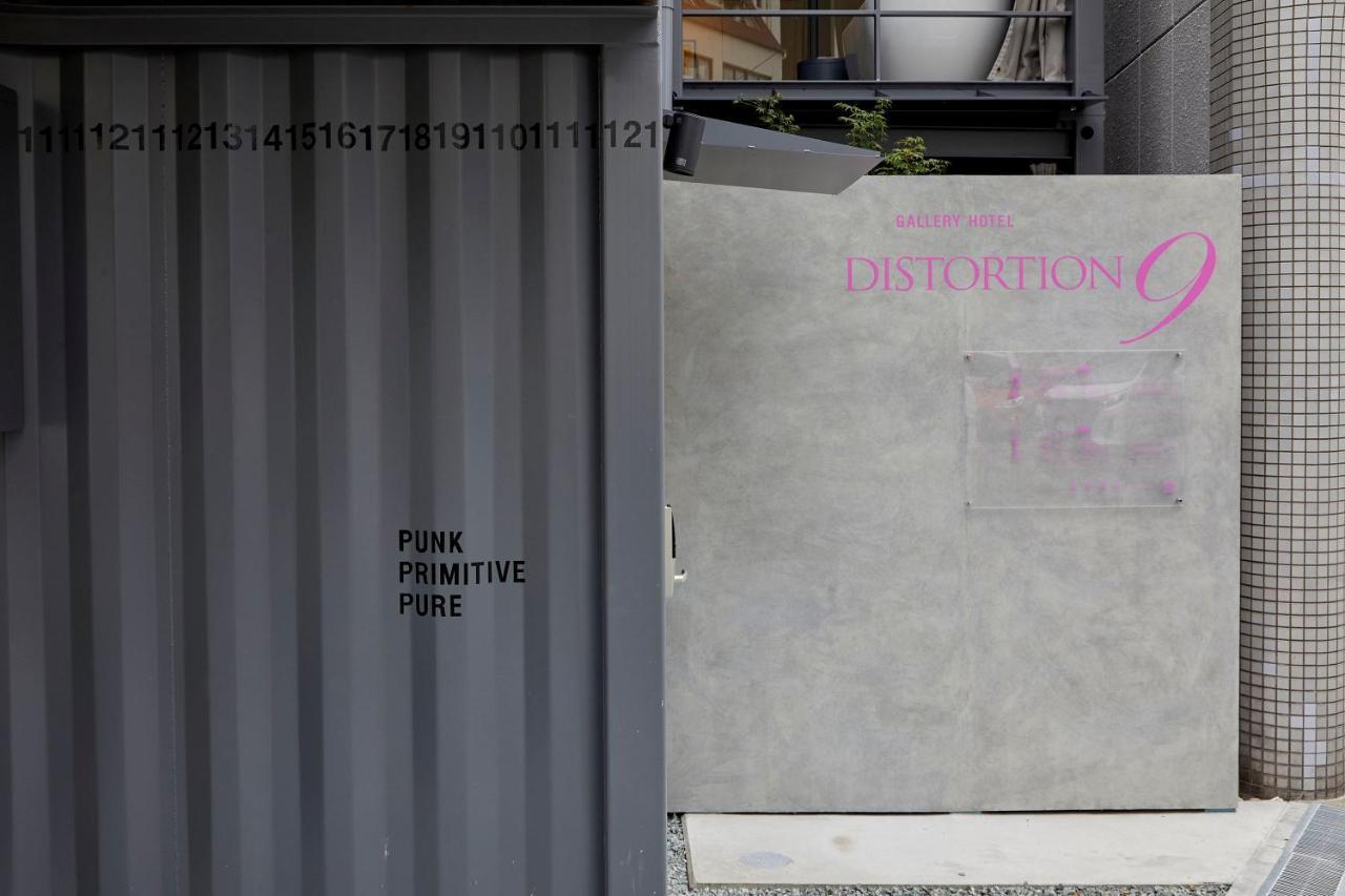 ギャラリーホテル 「Distortion ９」 Osaka Exterior photo